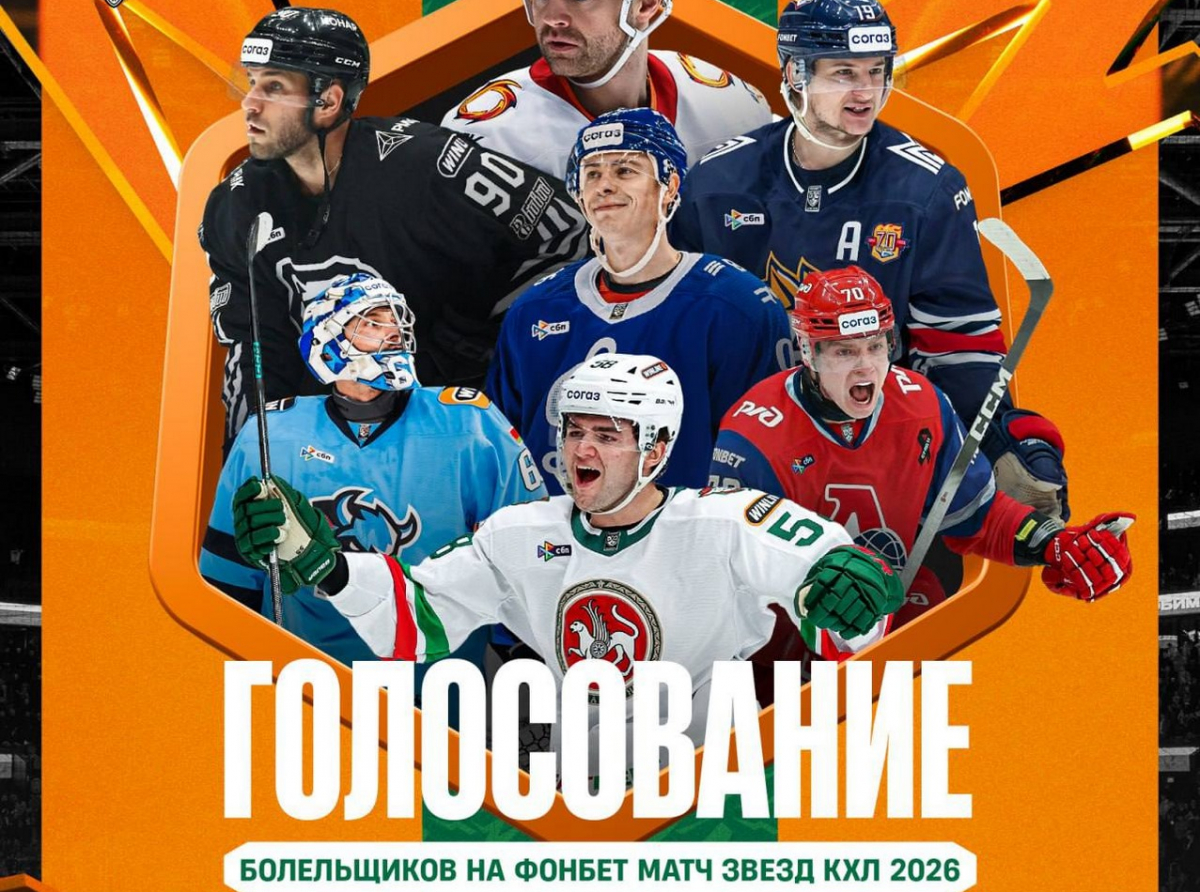 Фото: предоставлено ДИП